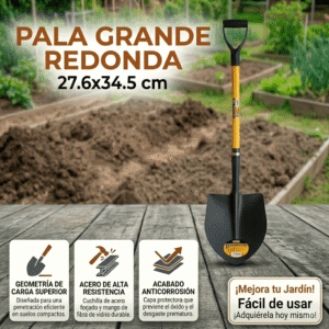 Pala Grande Redonda S518-12FY 27.6x34.5cm Banner Telcoges Ferretería Online